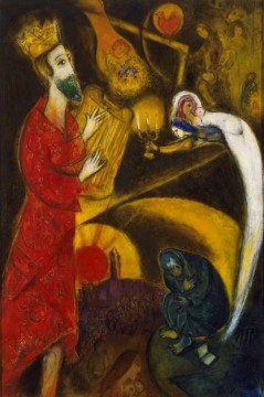 マルク・シャガール Painting - デイヴィッド王 1951年 現代 マルク・シャガール